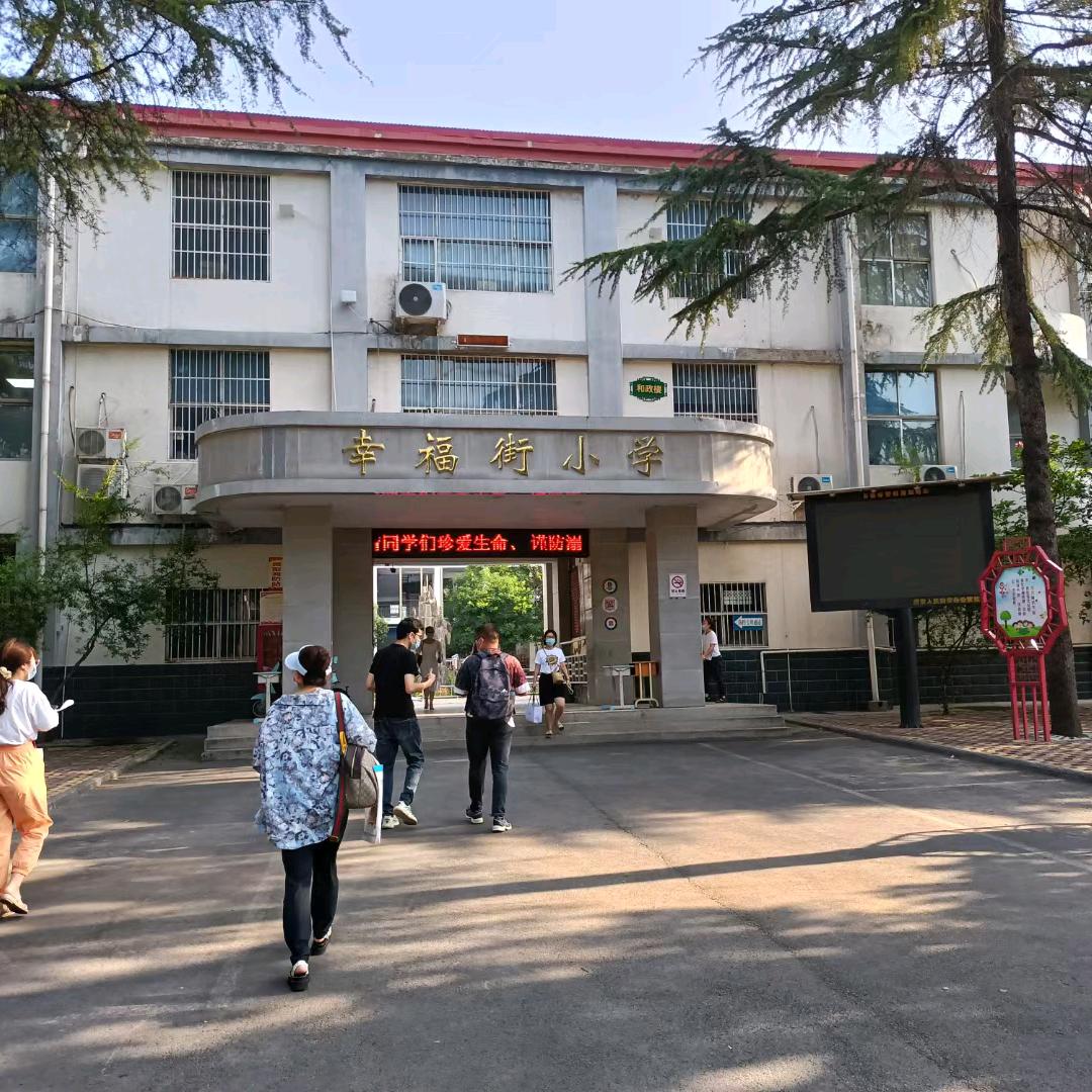 撸起袖子加油干