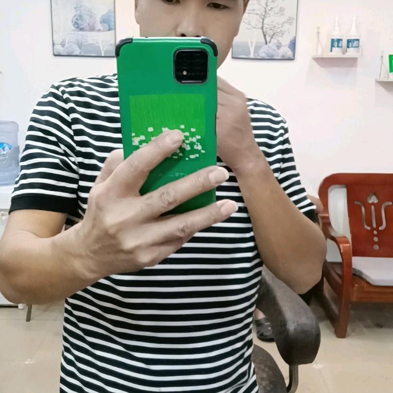 自力自强