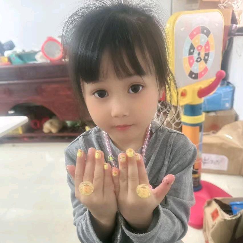 瑜儿