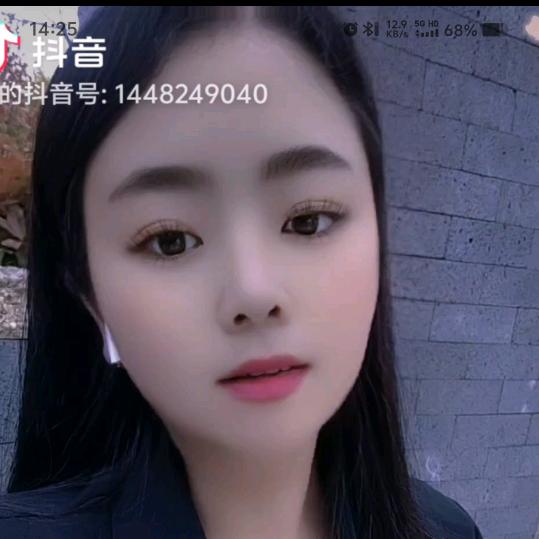 牡丹花