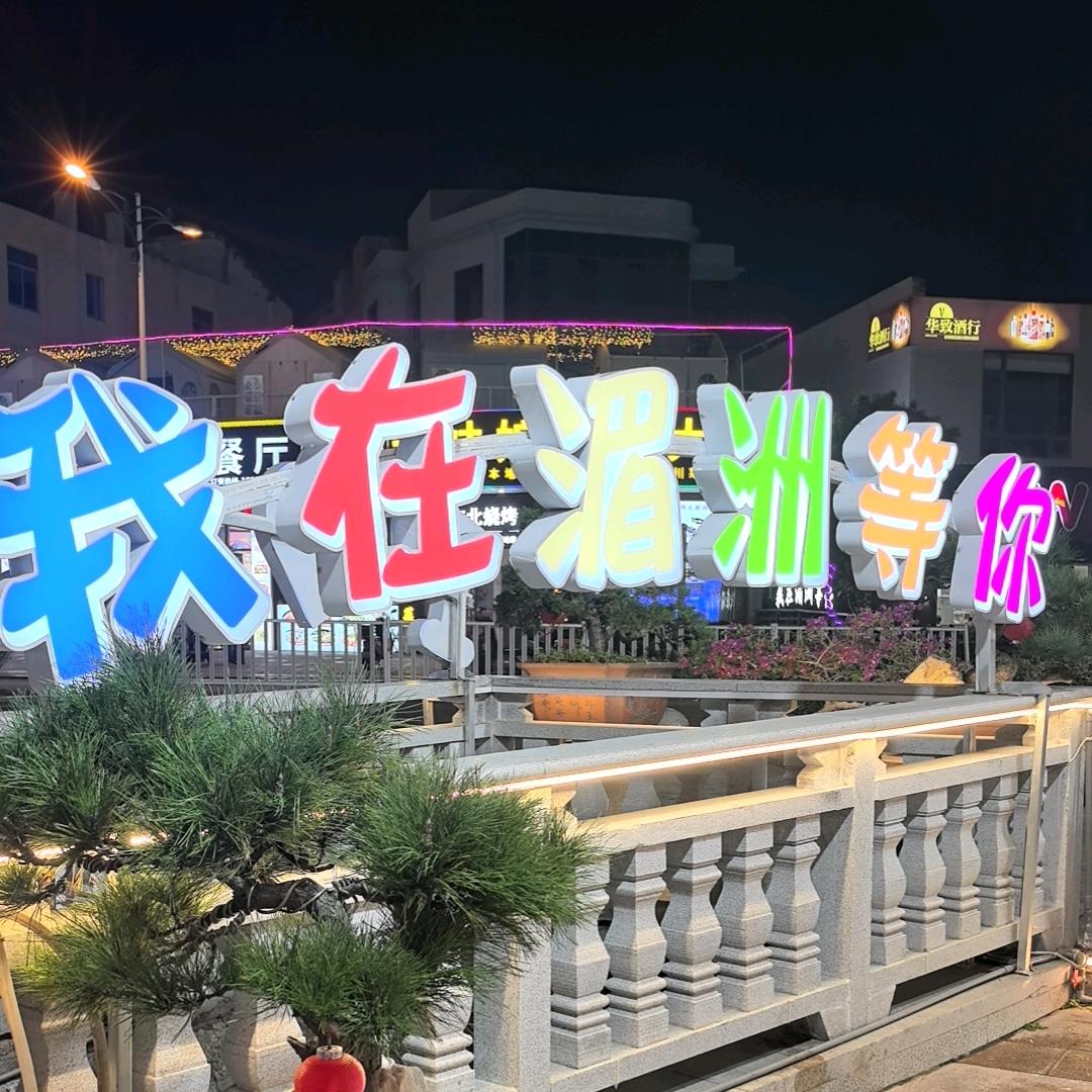 ︾沉默ァ