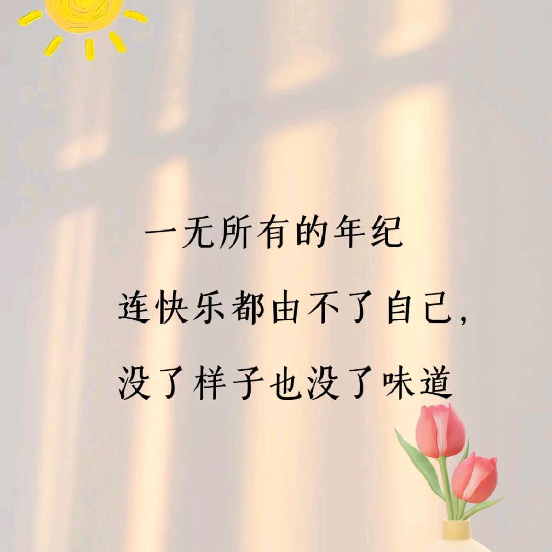 啵啵嘞