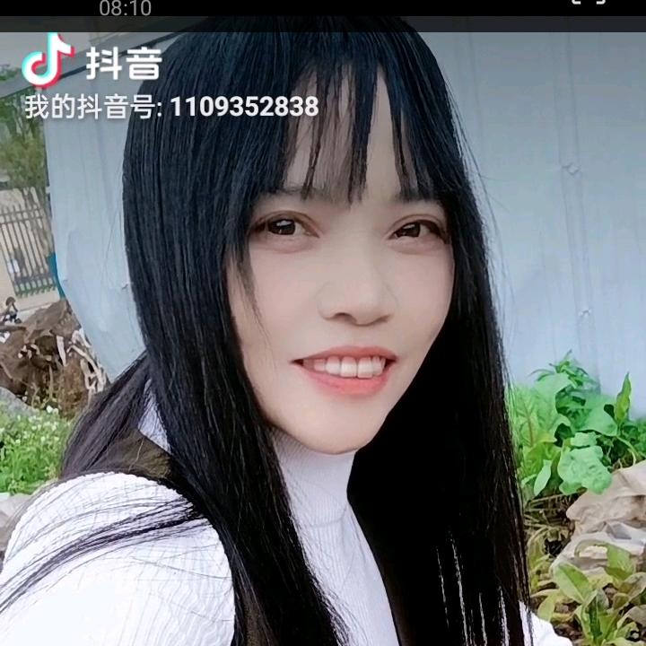 利品相木桶饭