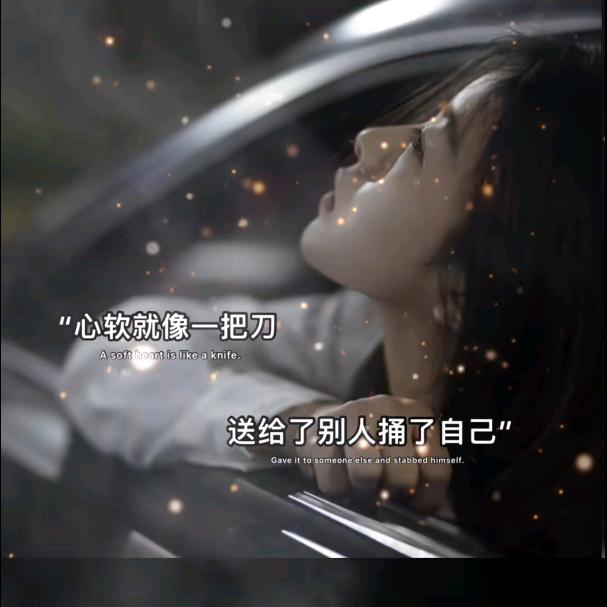 犟脾气的女人！拒绝私聊