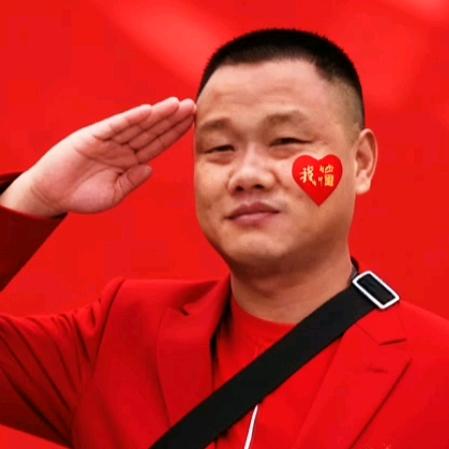 老严爱明天