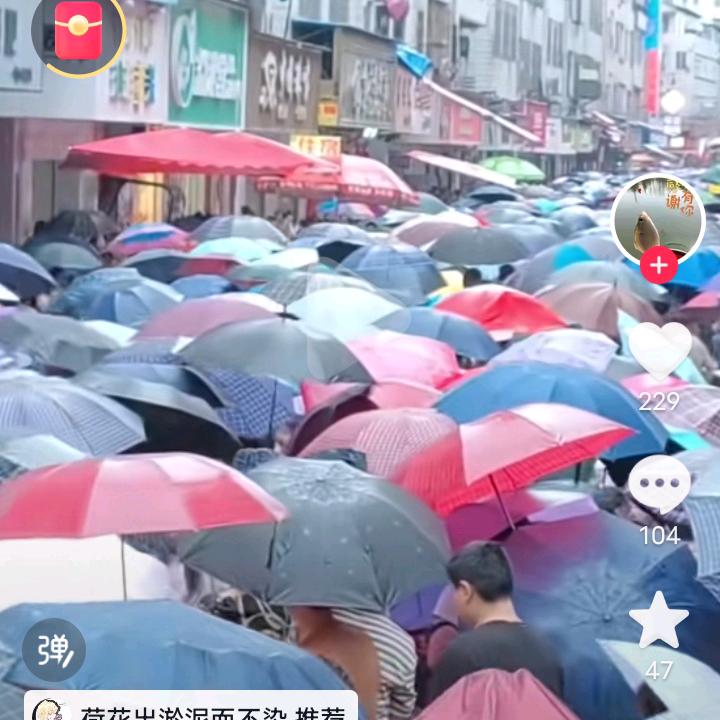 人无志不立