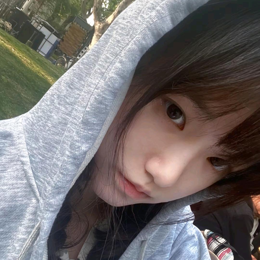 真不了