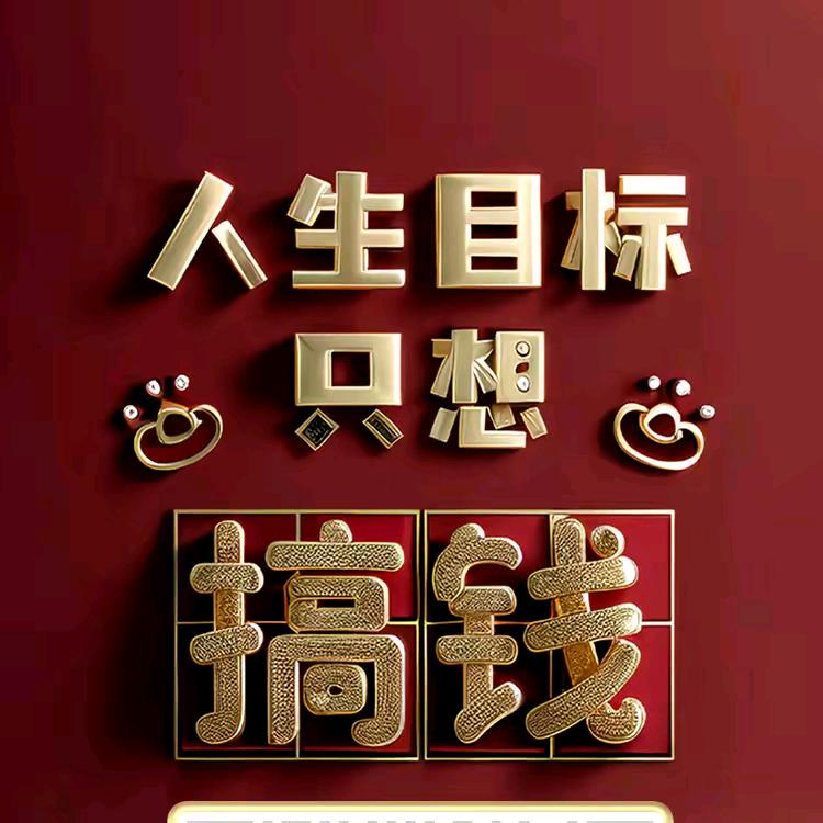 猴哥(江西丰城收割团队)