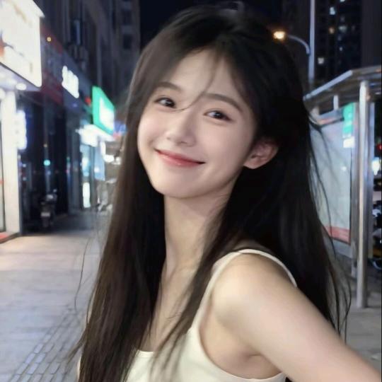 xiao
