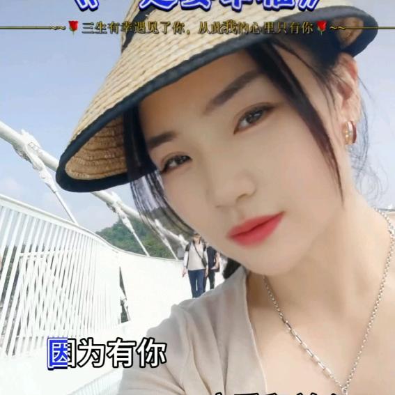 山茶花🌸的思念