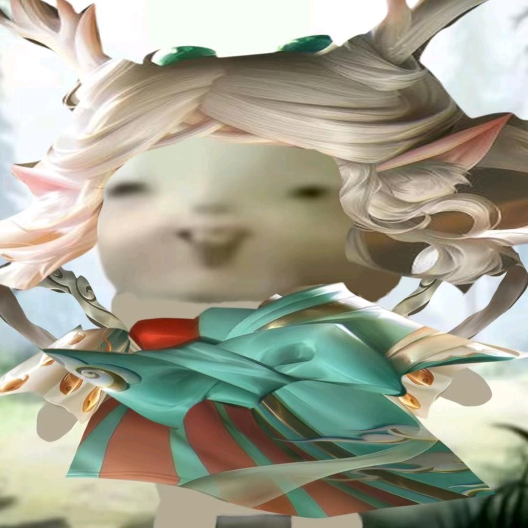 元绡QAQ