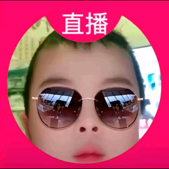 小玉元