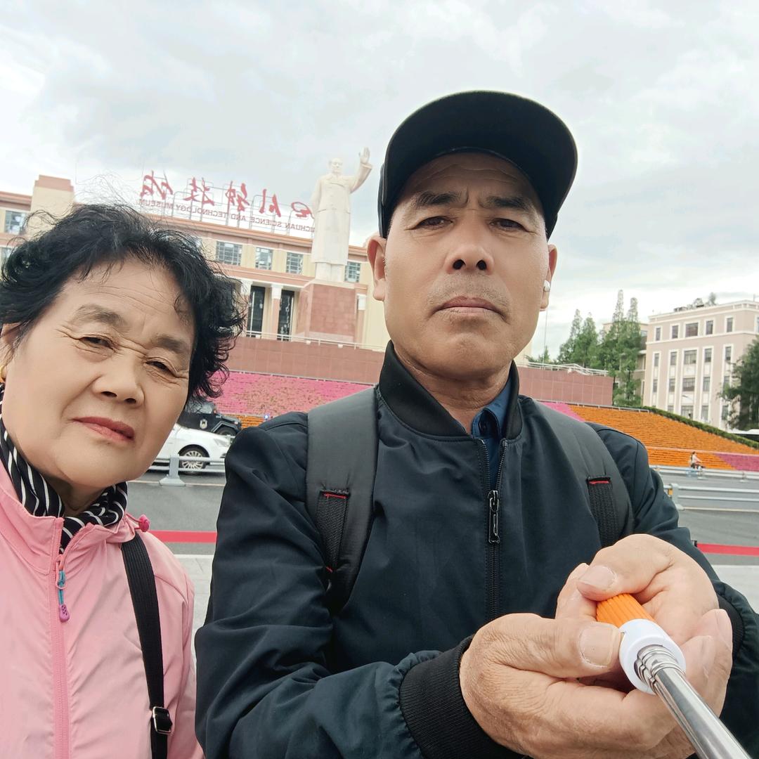 还行