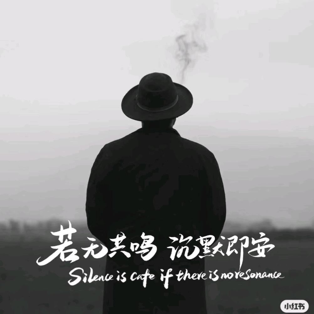 俗人