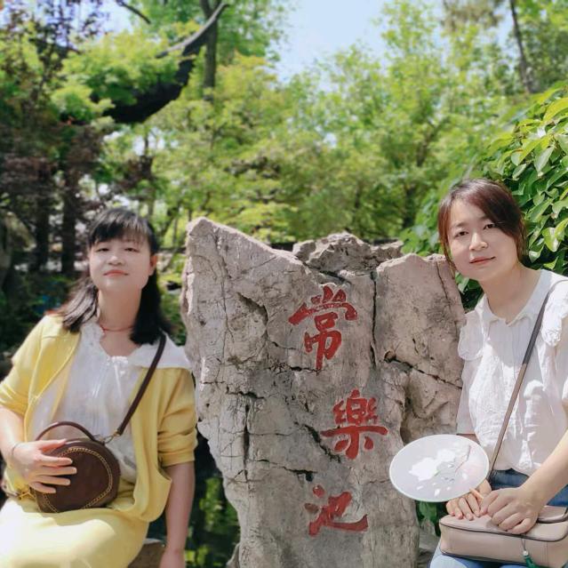 胡绣花'