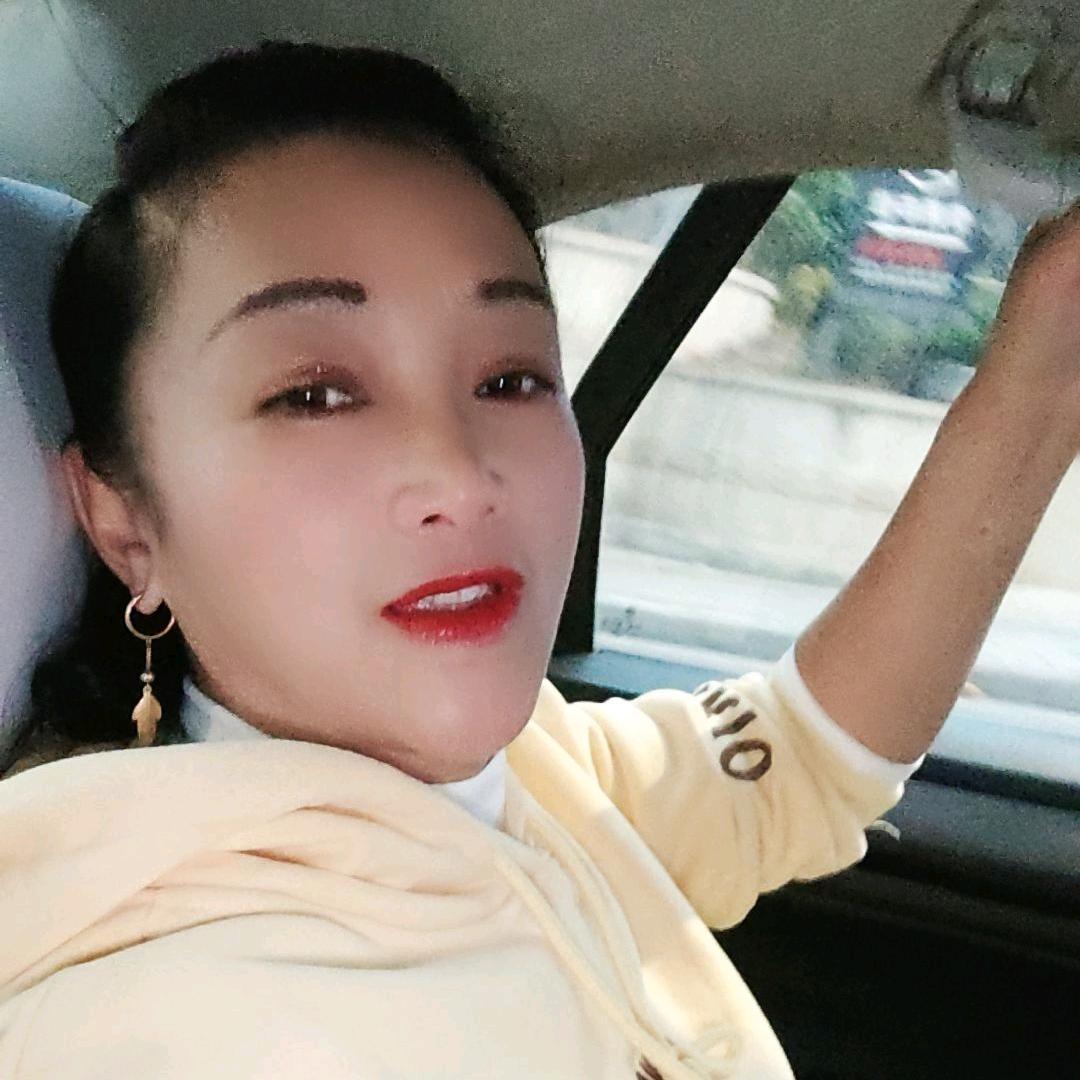 BOSS Wu.