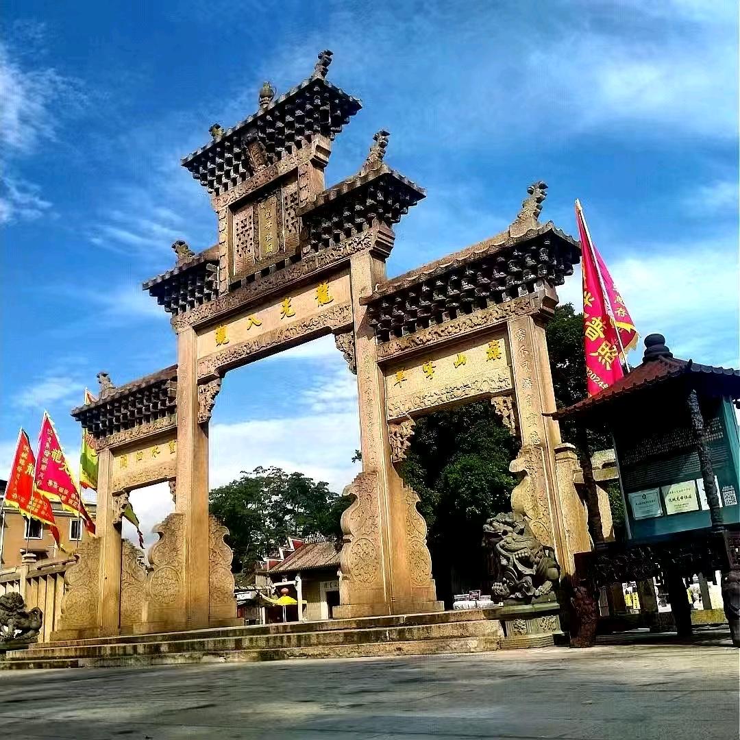 悦城龙母祖庙祈福