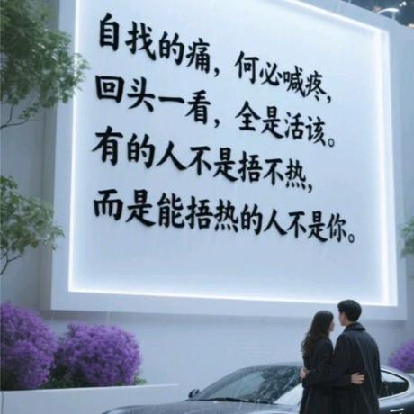 飘洋过海