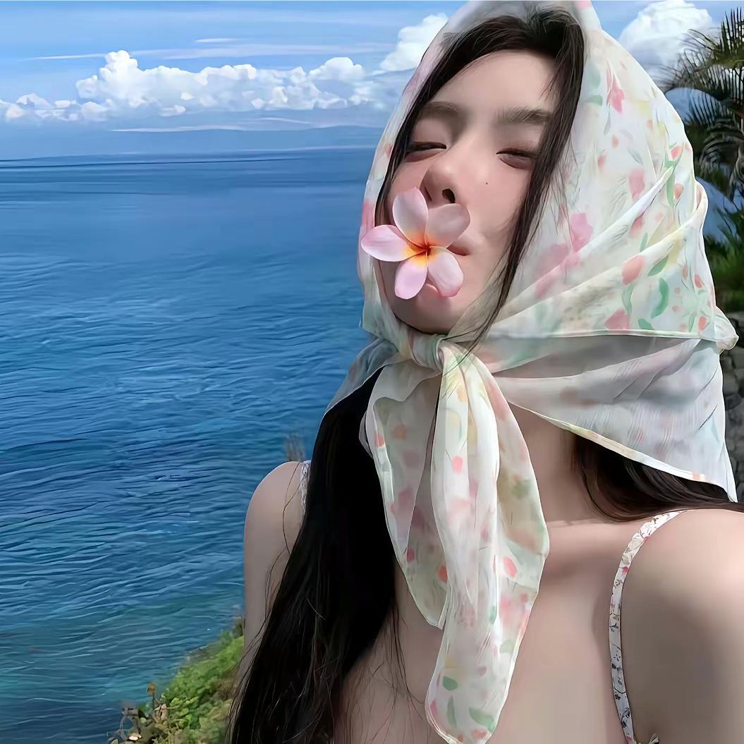 待定