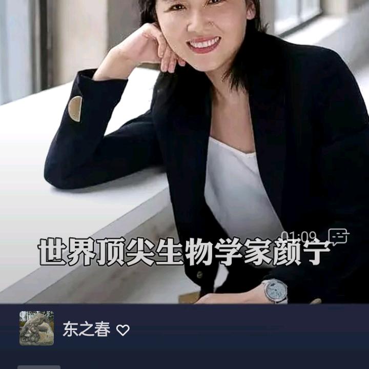 真心想你，我是贵州谢氏族宝树堂