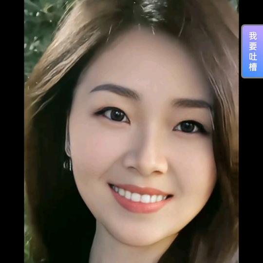 梅姐
