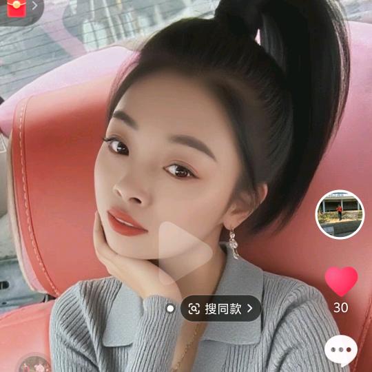 ᪲᪲꧔ꦿ℘余生💞᭄᪲ᩚ꯭ᩚ随心꧔ꦿ