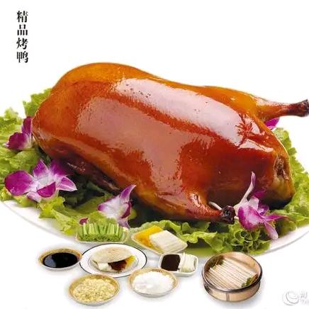 老李家烤鸭