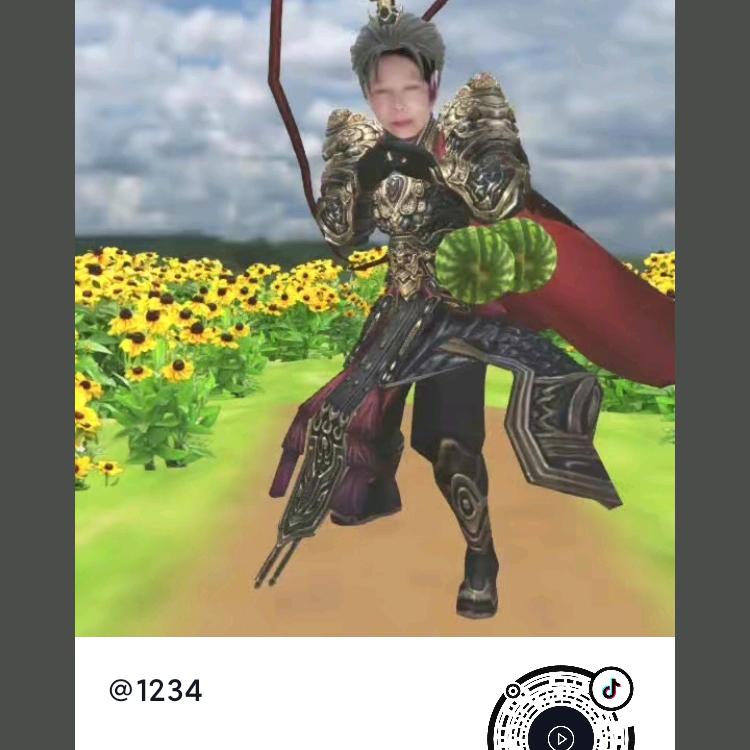 1余不想黄