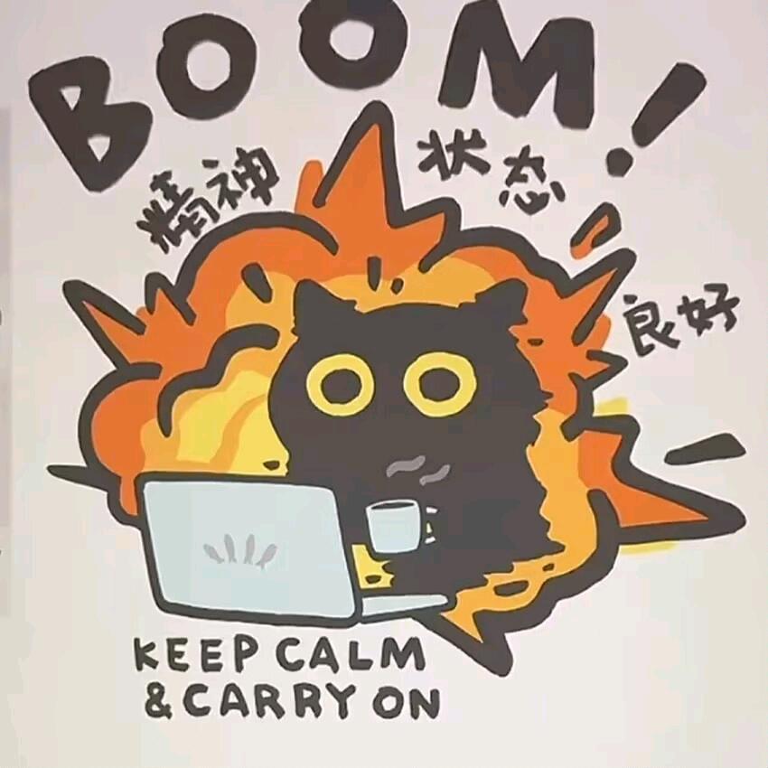 是秋啊