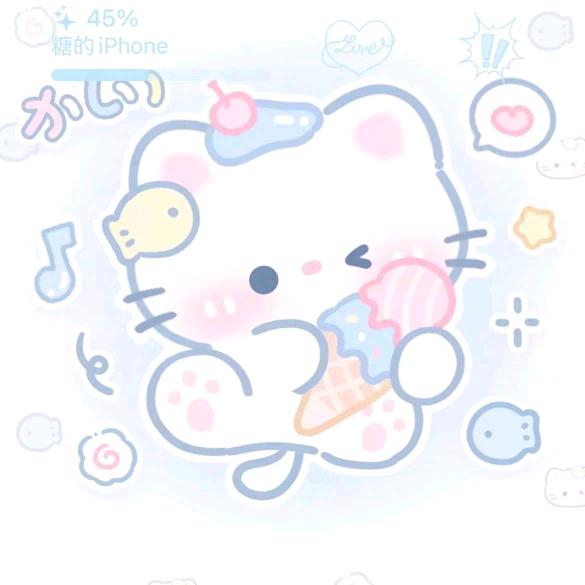 烑诗