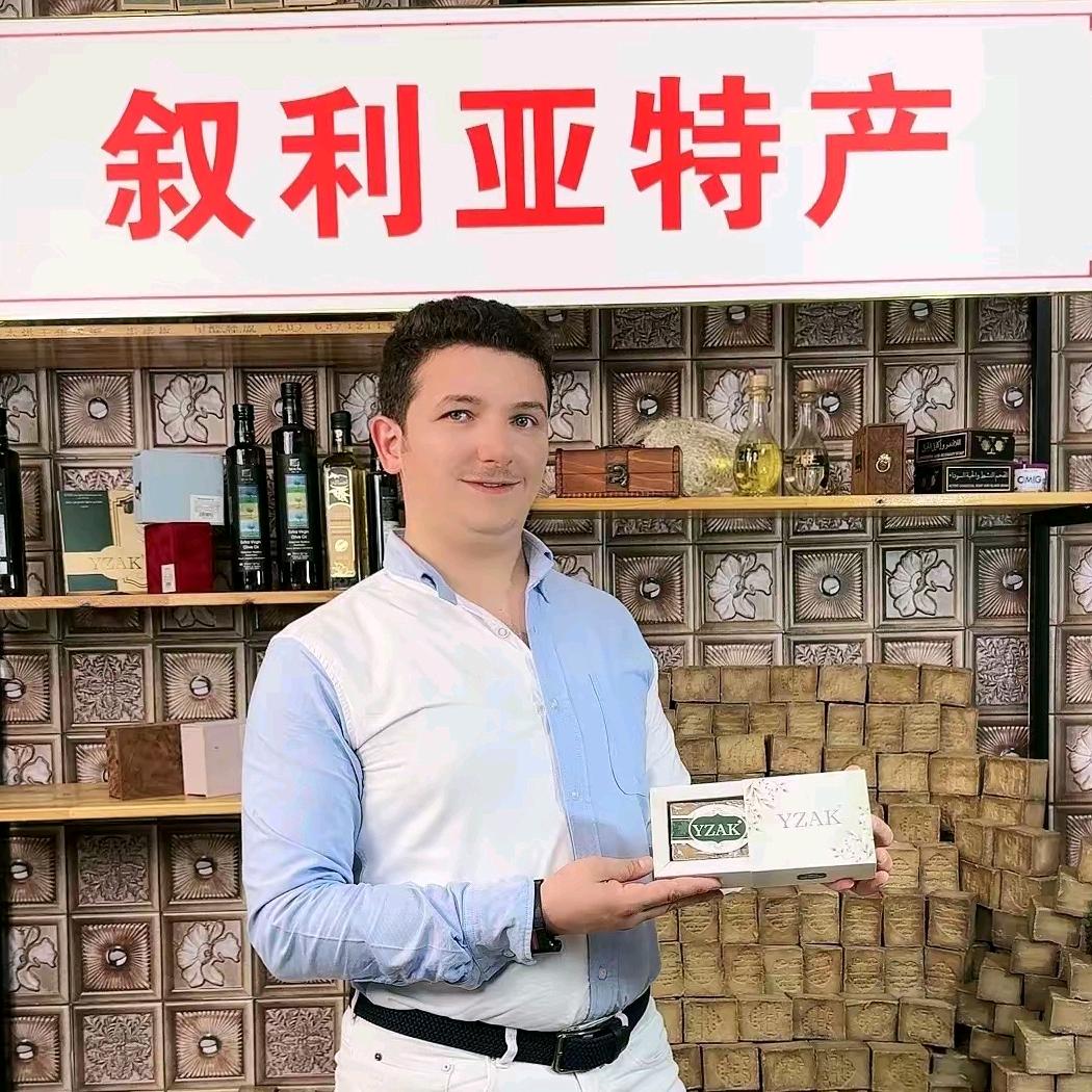 YZAK个护直播间