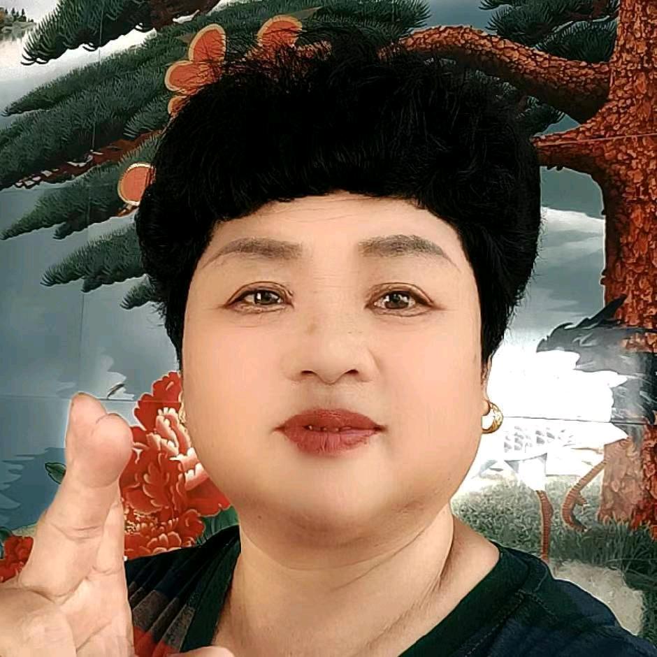 开心了