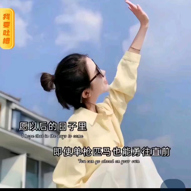 小皱菊🌼