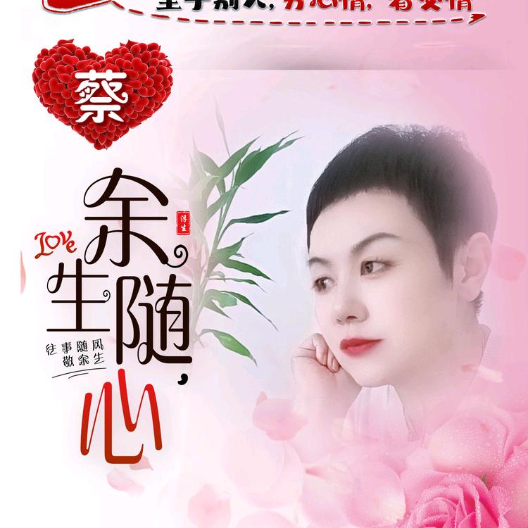 71🐷ꕥ᭄人生🍓如茶ꦿᩚ࿐