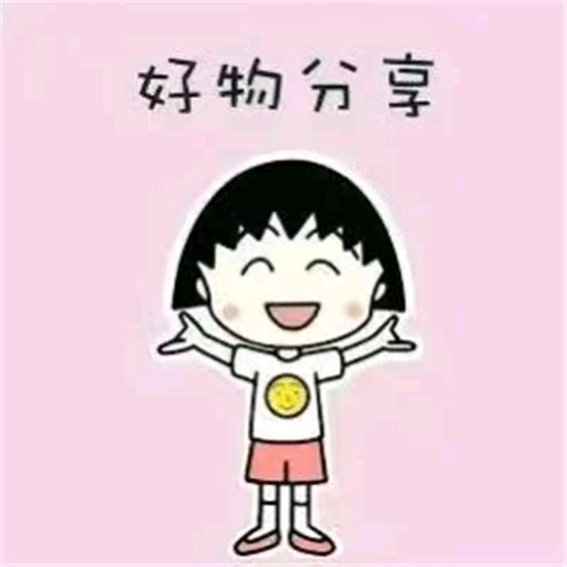 小娟✨
