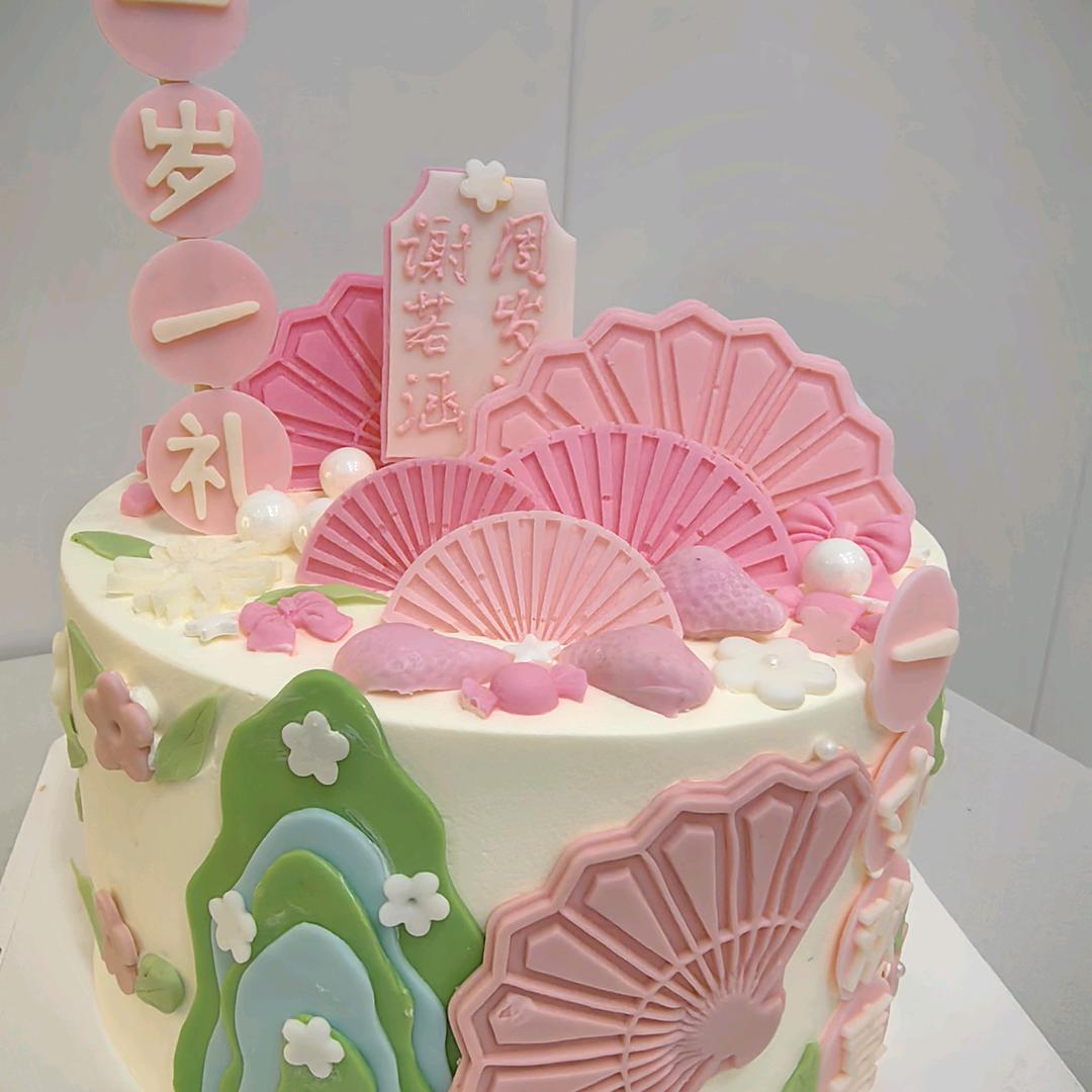 毛头