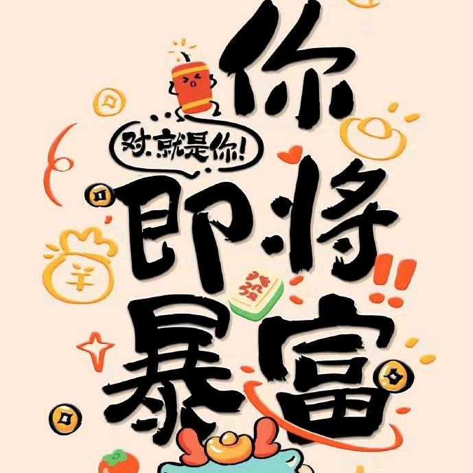 🌈🌈🌈紫果浅浅🌈🌈🌈