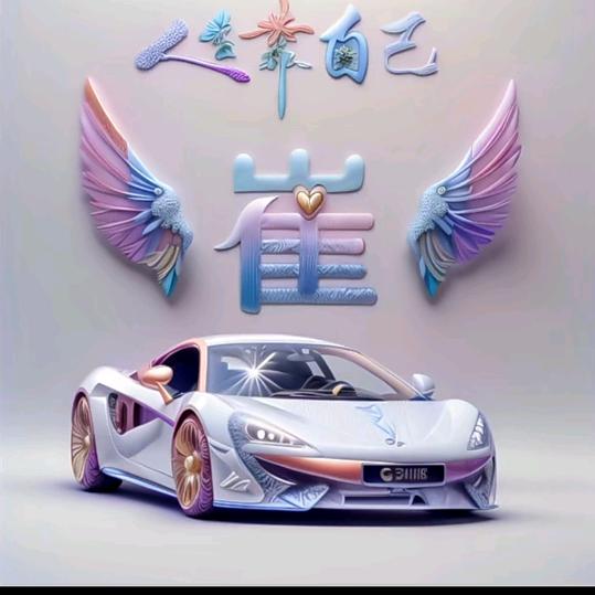 🚬ཀོ钚期ཽ②遇ꦿ࿐