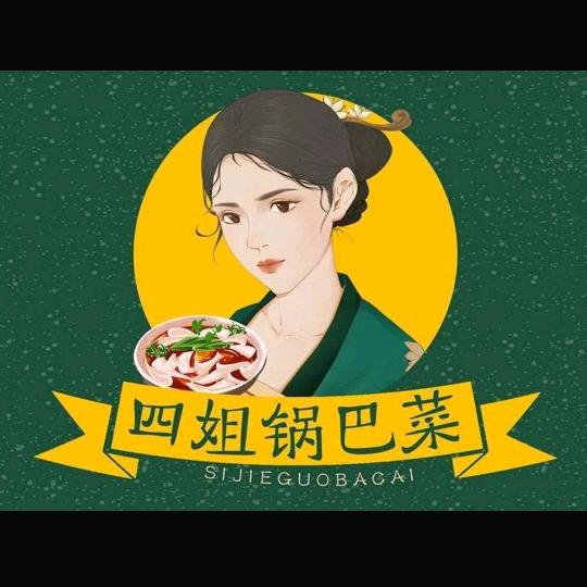 春暖花开