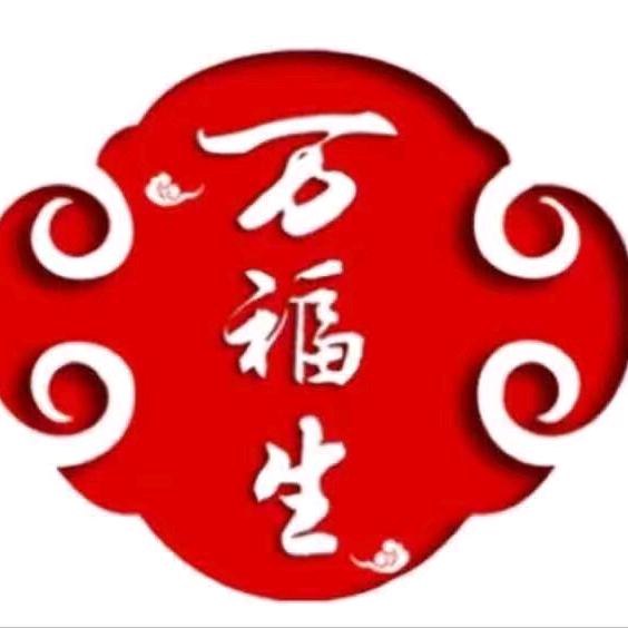 星兄