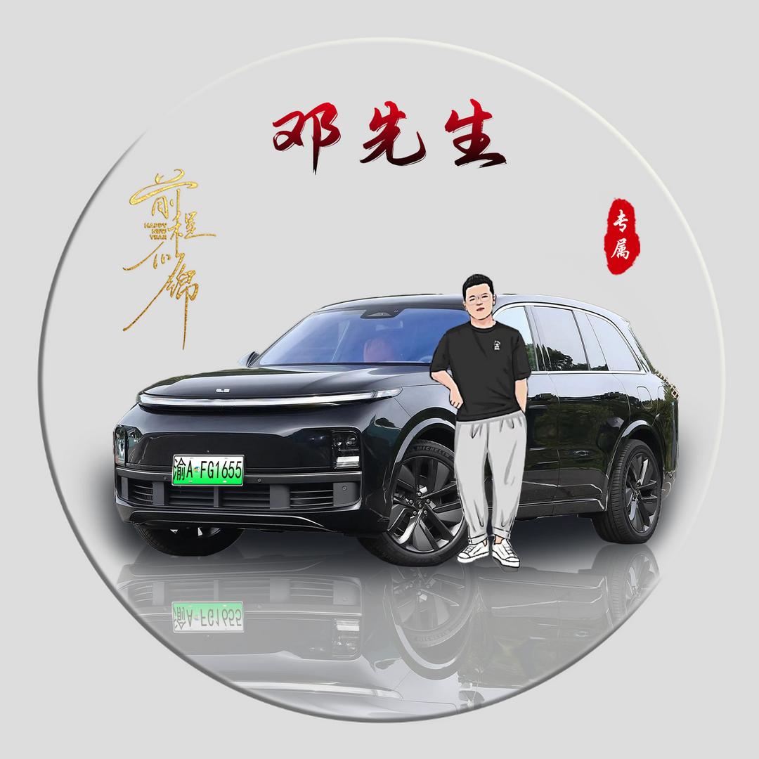 ★特立独行的兔子★