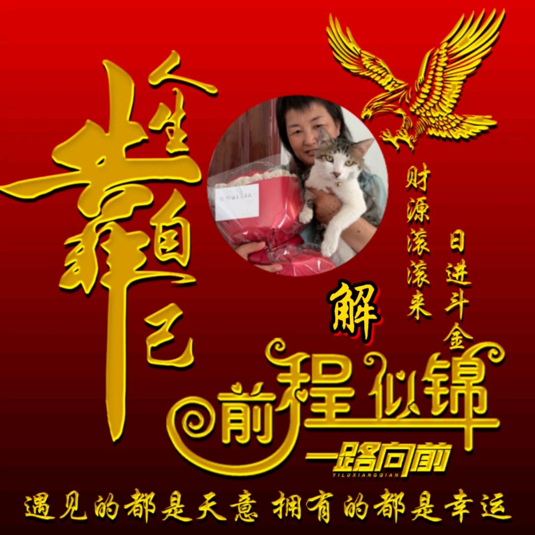 平平淡淡就足以
