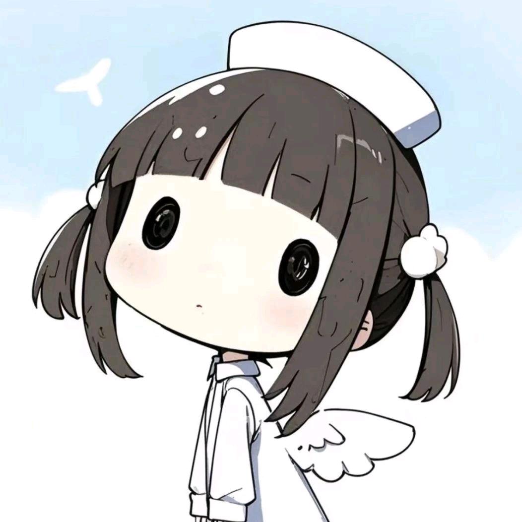拒绝