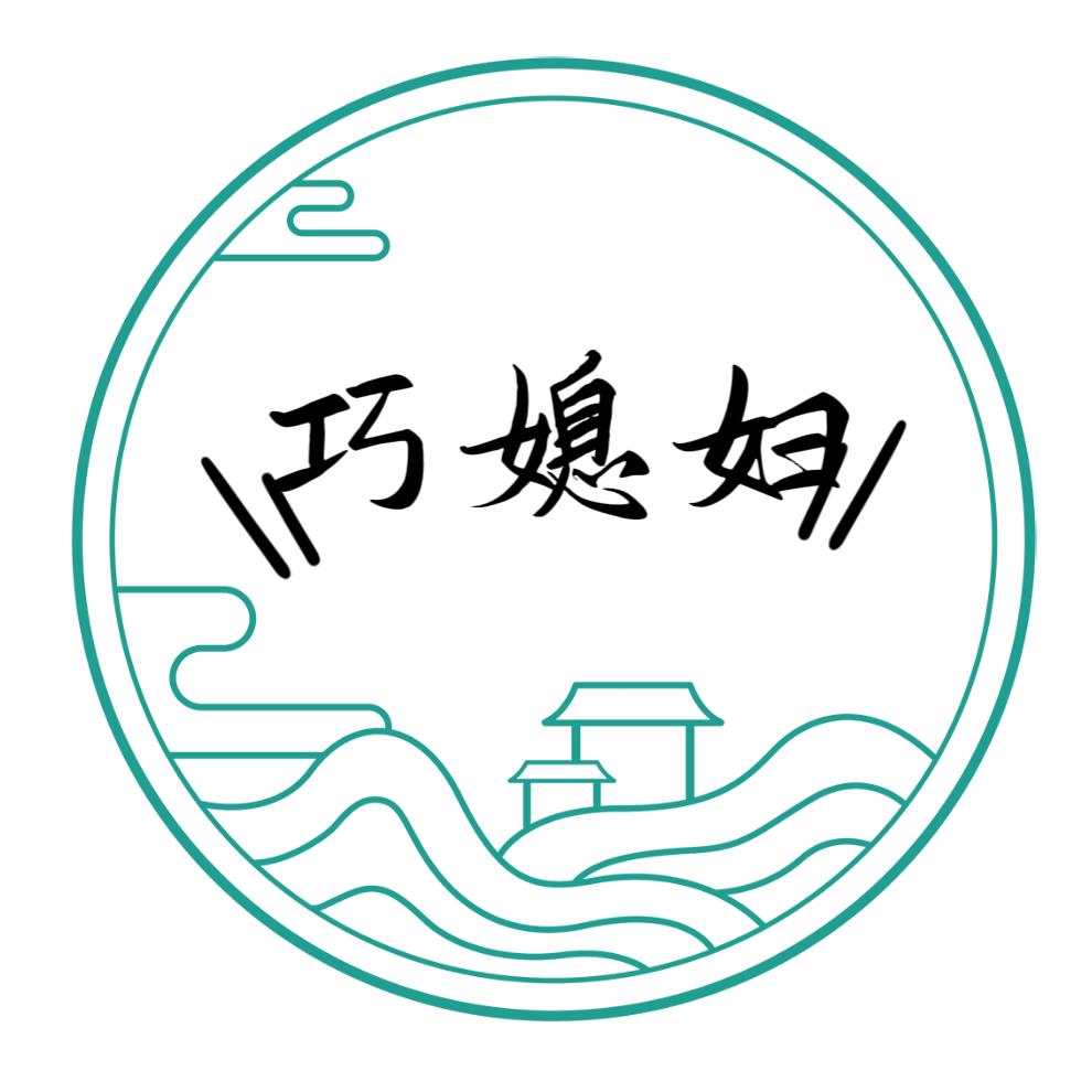 巧媳妇收纳严选