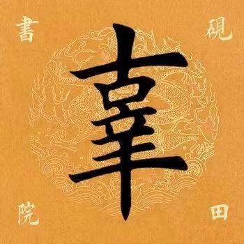 华彩校服厂家