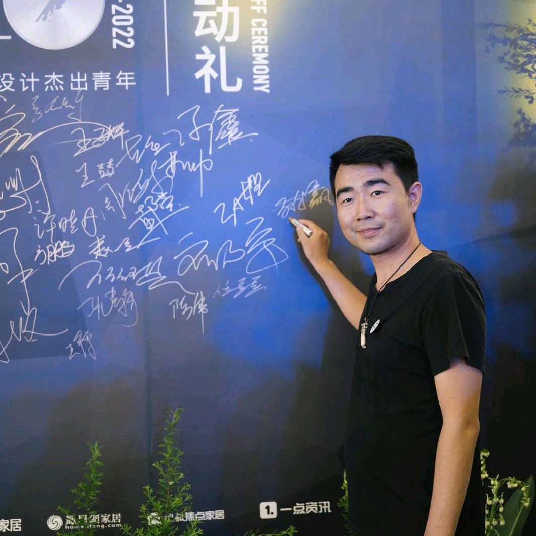 设计师马俊营