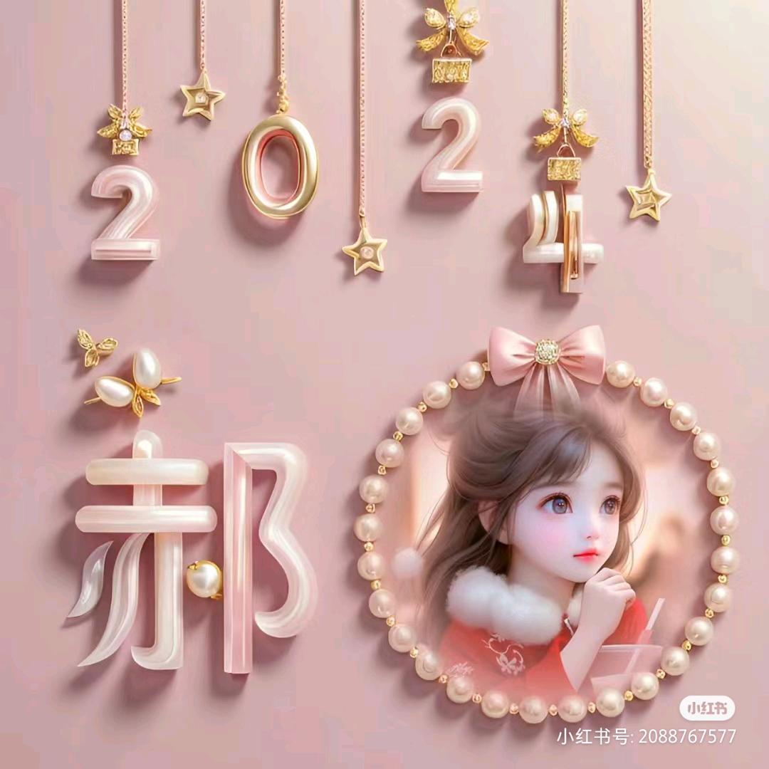 ( ﹡ˆoˆ﹡ )🌸一哥带俩妹