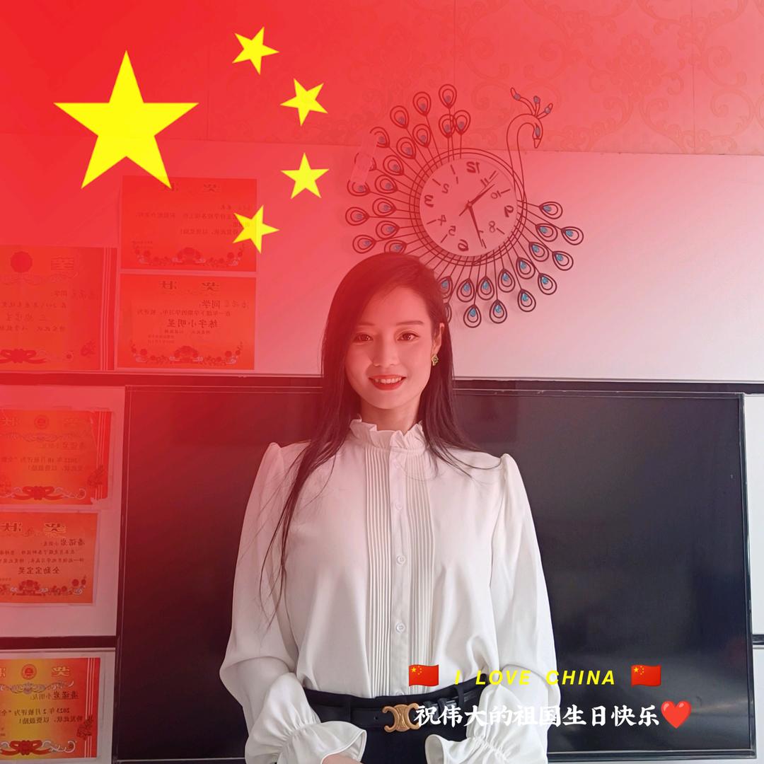 姗姗来了