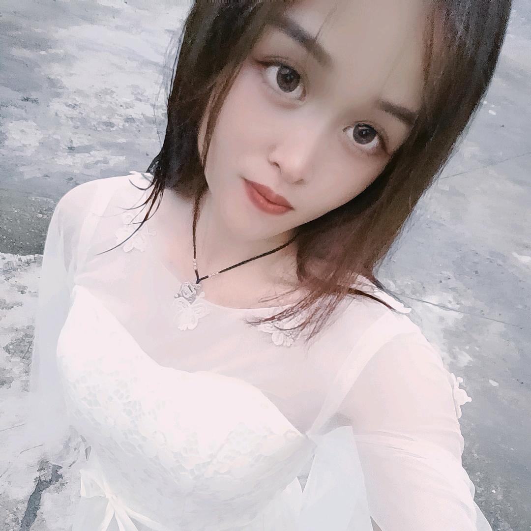 微微