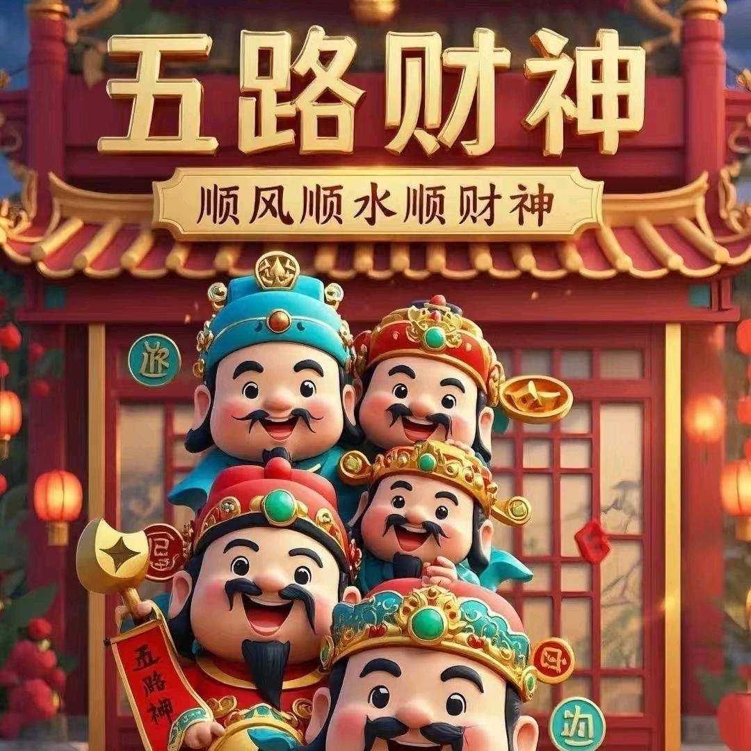 气宇轩昂